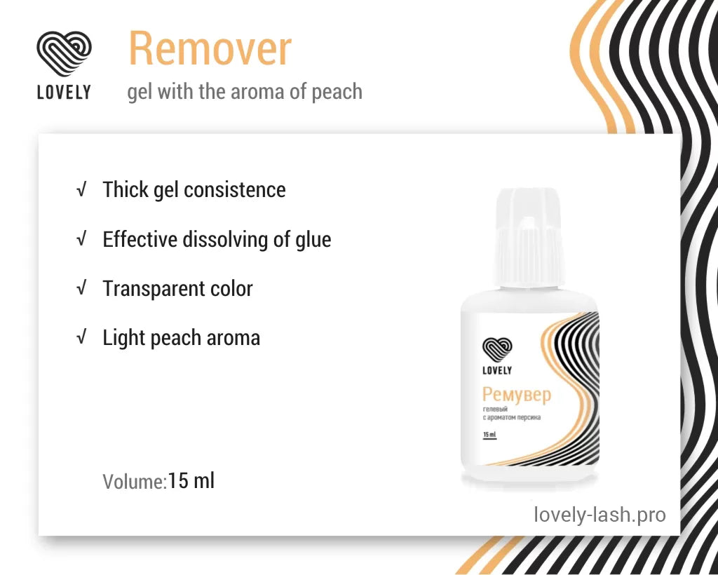 Gel Remover "Lovely" mit Pfirsicharoma, 15 g